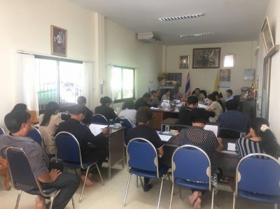 รูปแนบ