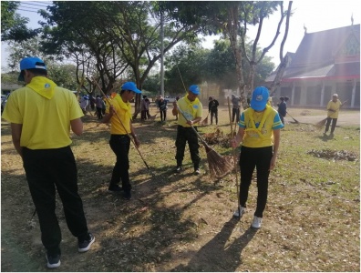 รูปแนบ
