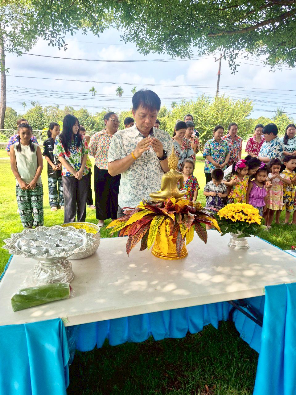 รูปแนบ