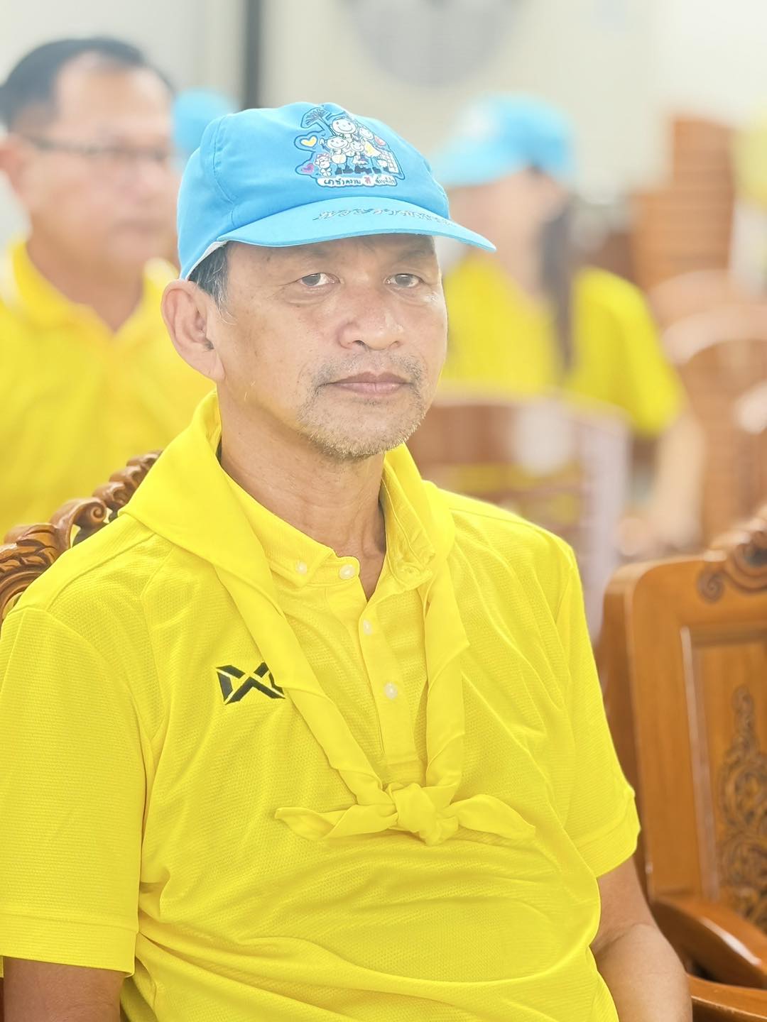 รูปแนบ