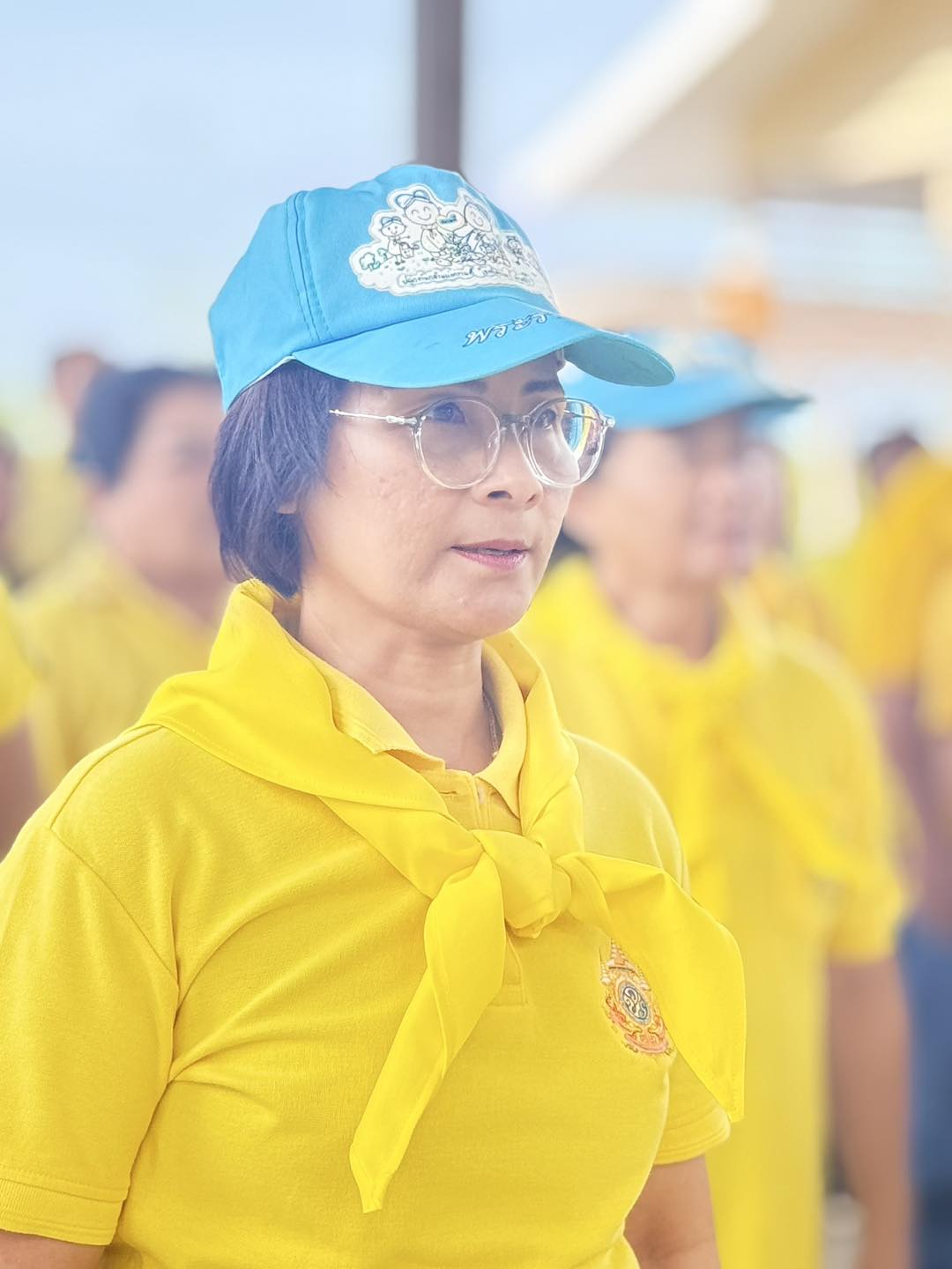 รูปแนบ