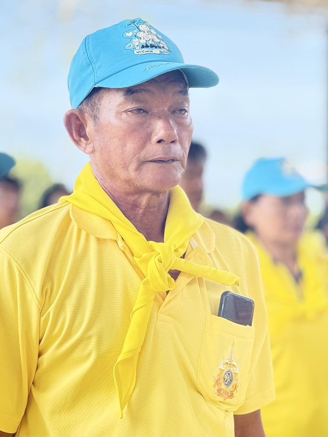 รูปแนบ