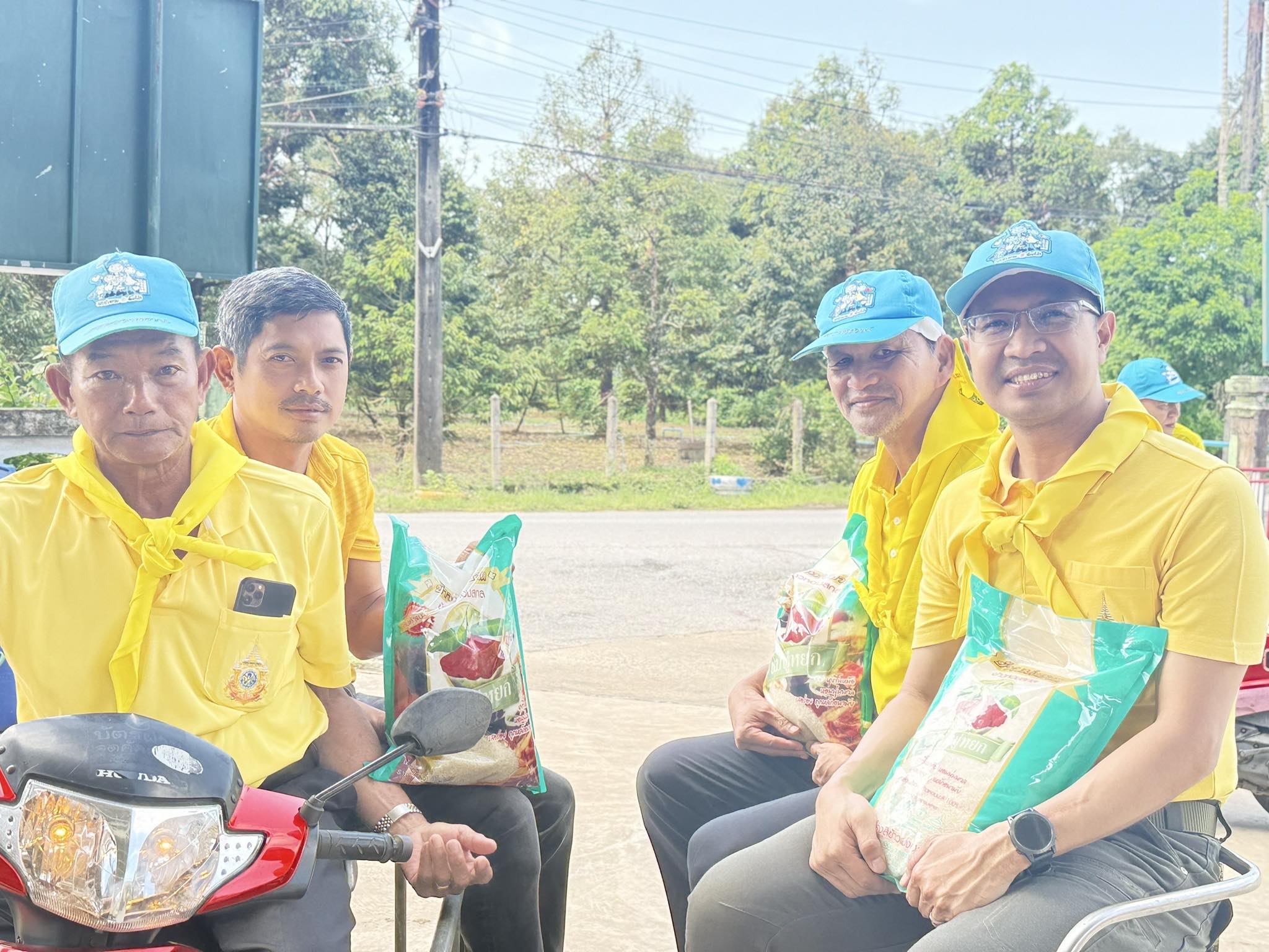 รูปแนบ