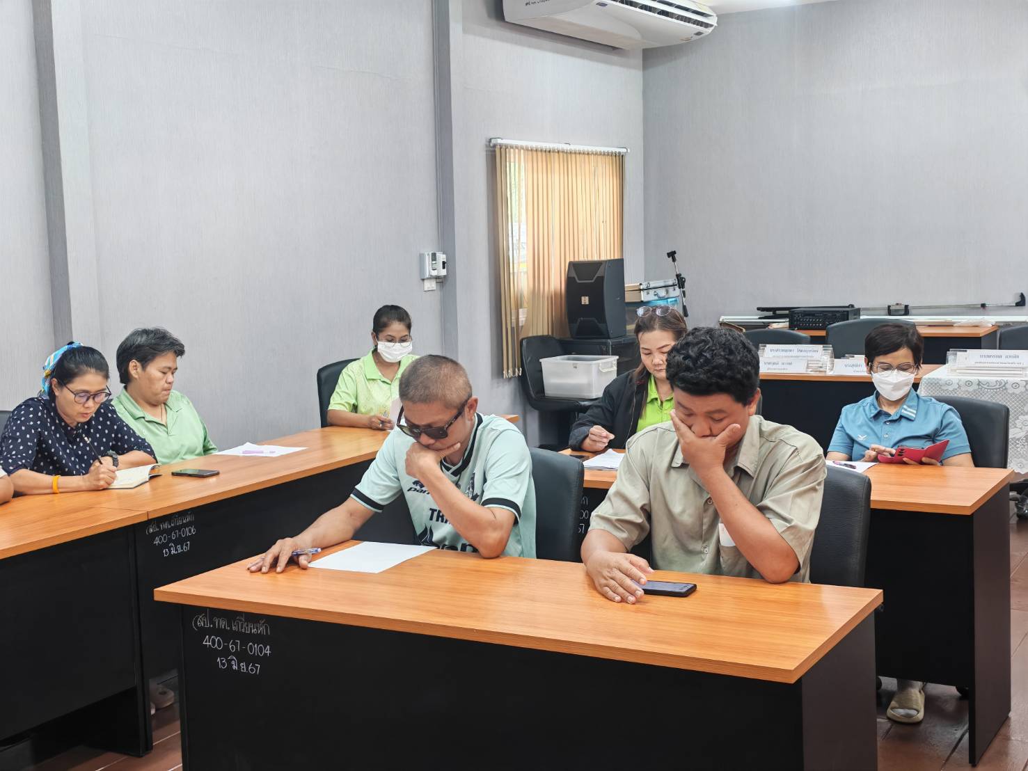 รูปแนบ