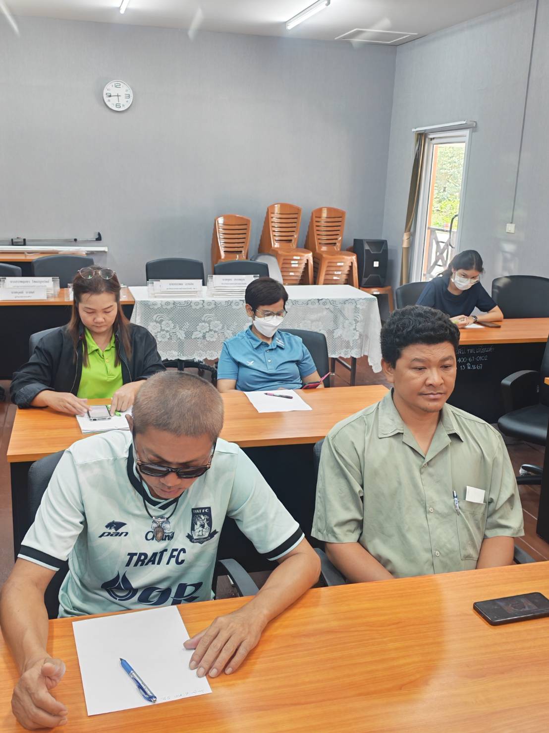 รูปแนบ