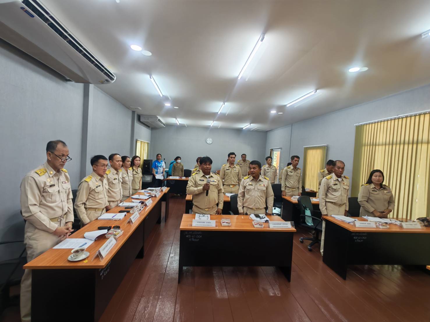 รูปแนบ