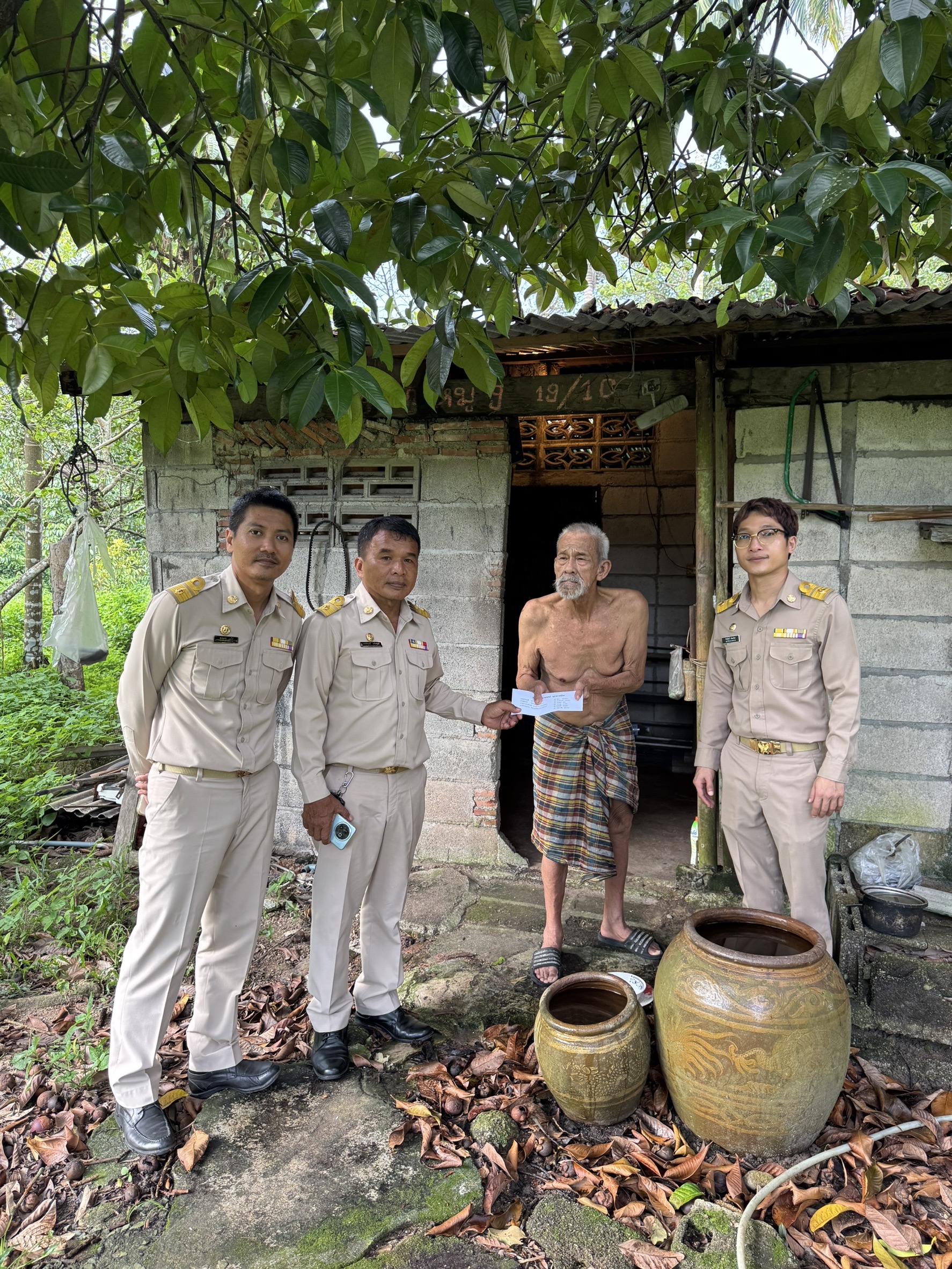 รูปแนบ