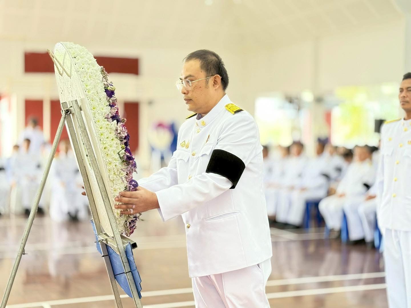 รูปแนบ