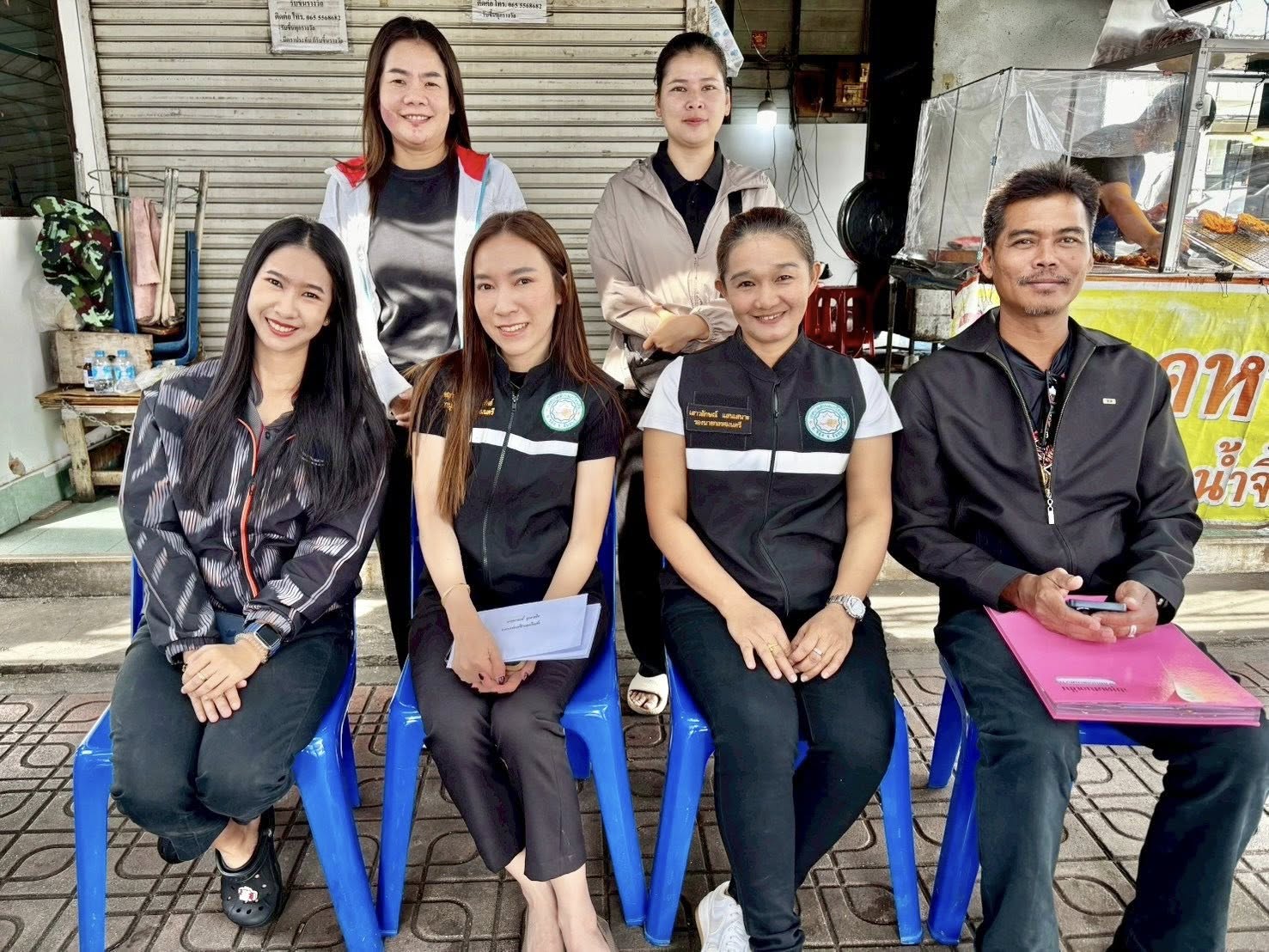 รูปแนบ