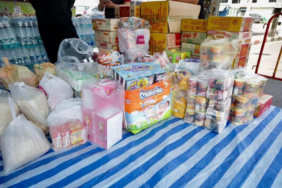 รูปแนบ