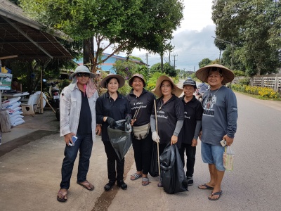 รูปแนบ