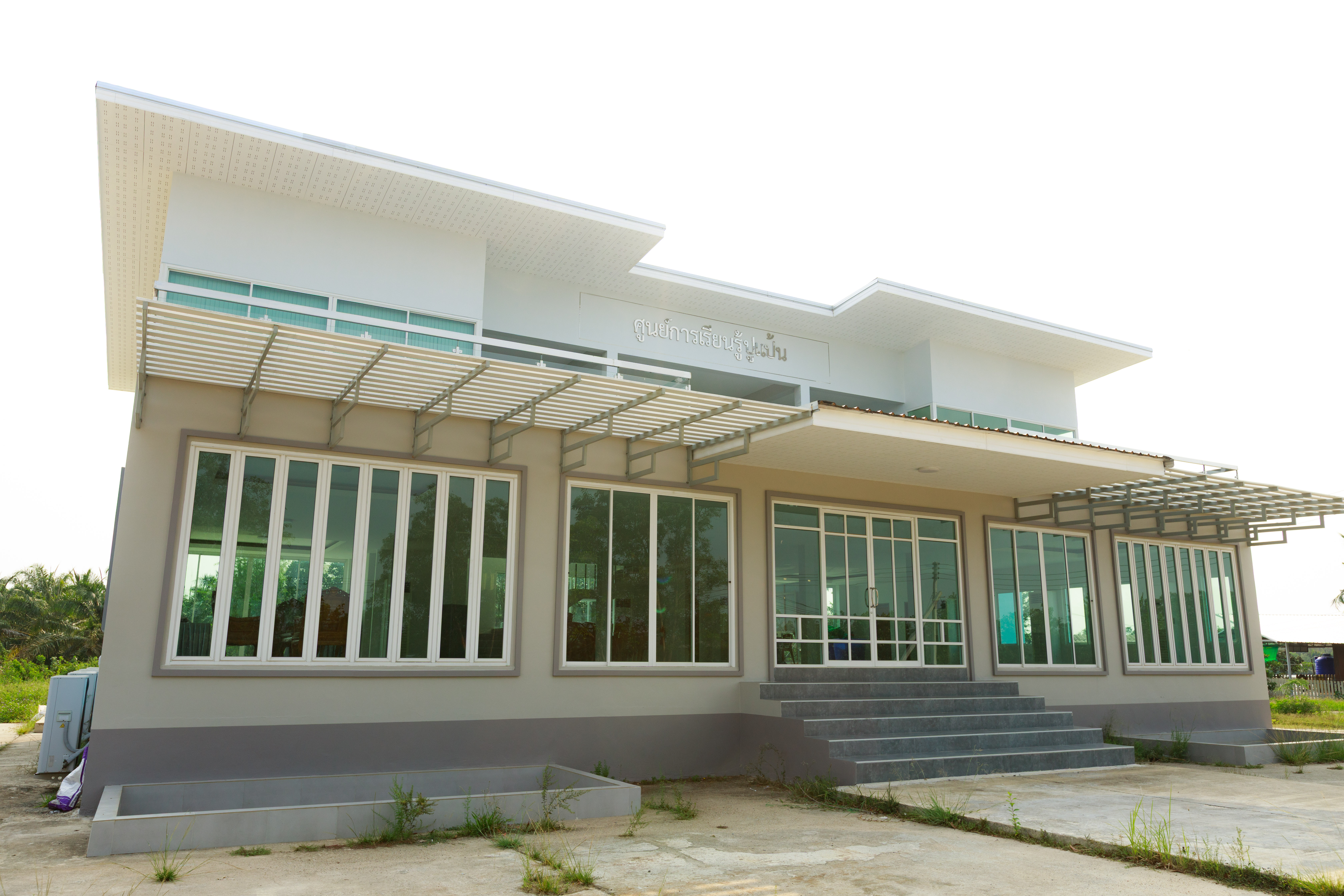 รูปแนบ
