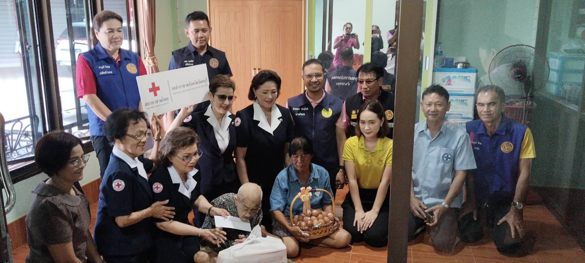 รูปแนบ