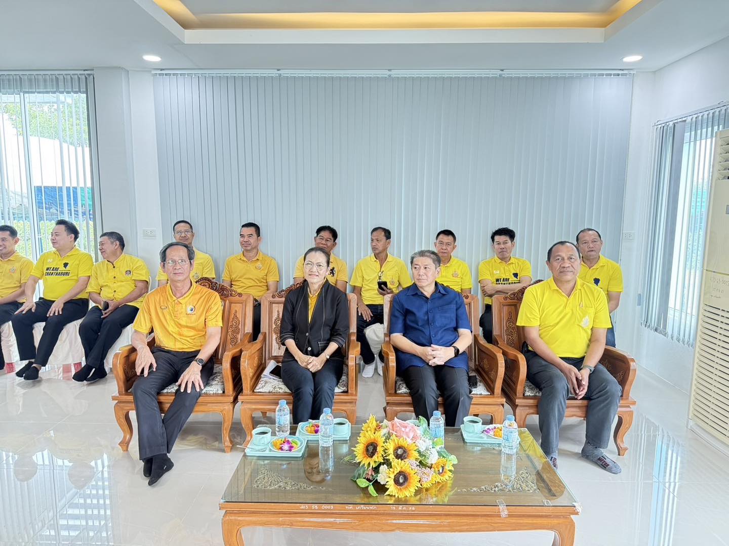 รูปแนบ