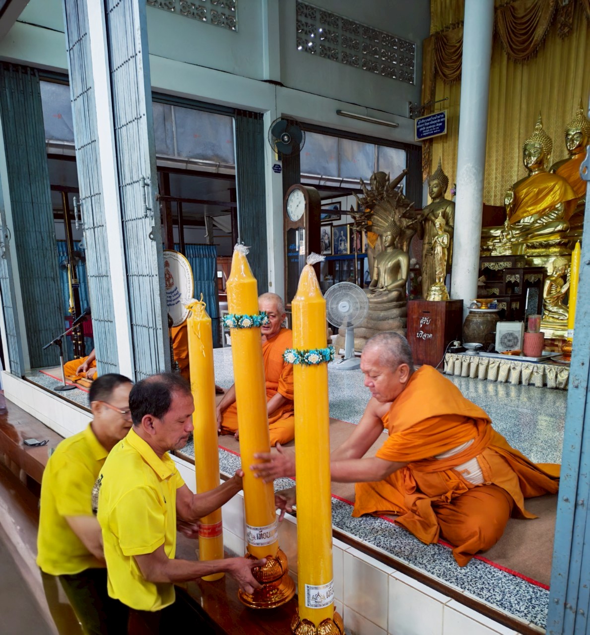 รูปแนบ