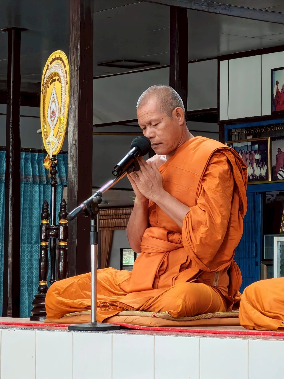 รูปแนบ
