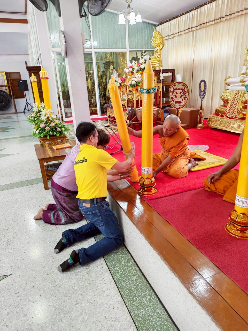 รูปแนบ