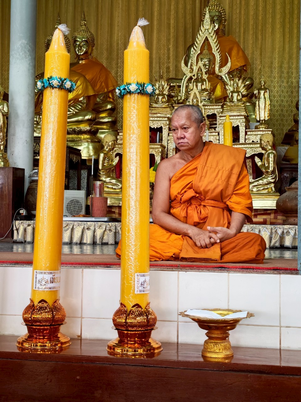 รูปแนบ