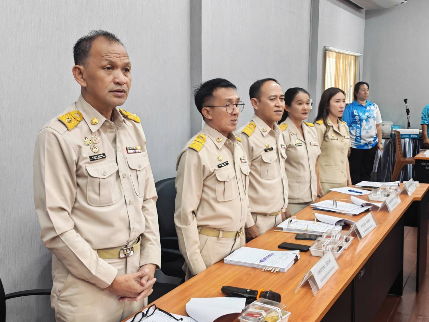 รูปแนบ