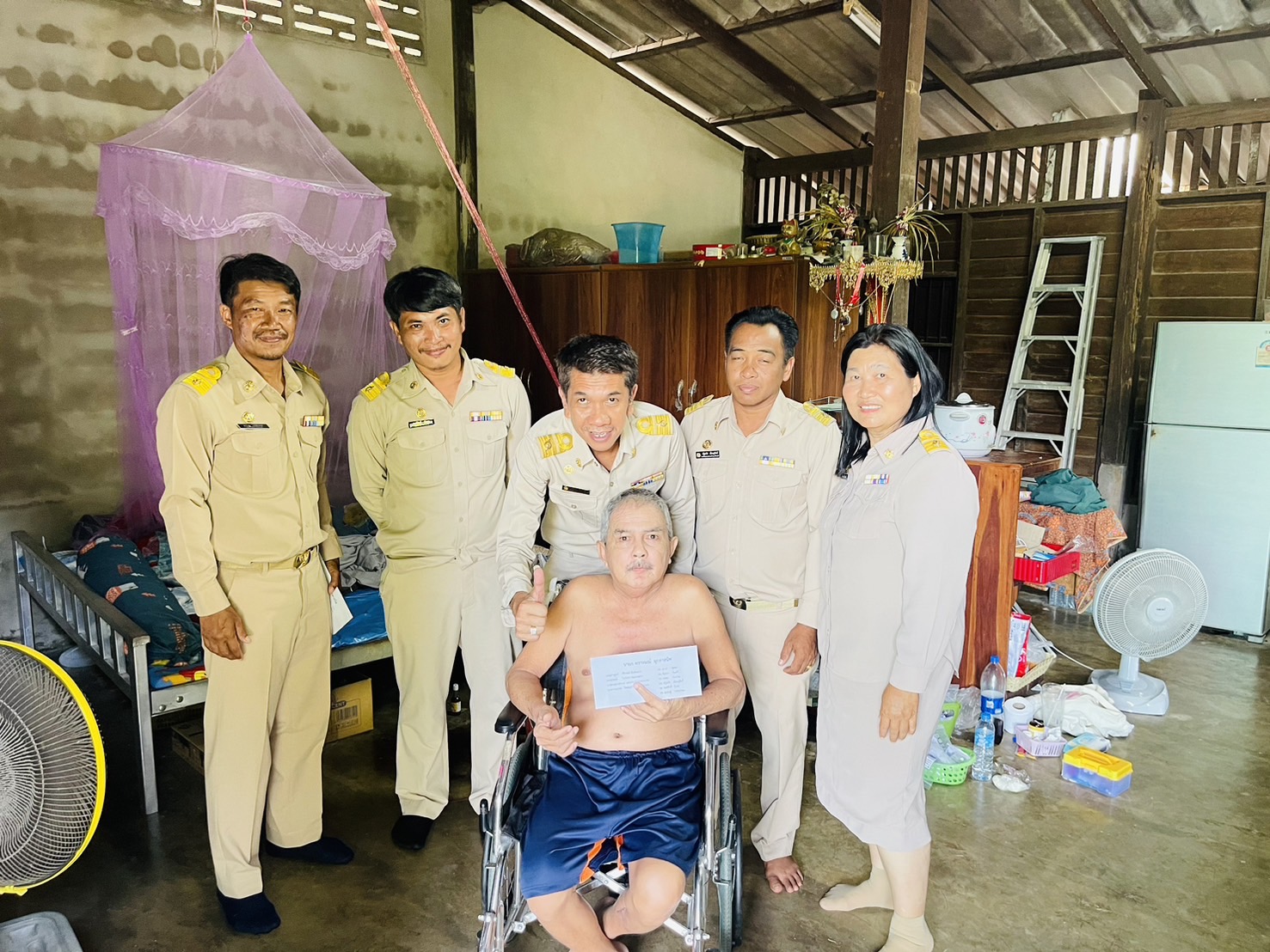 รูปแนบ