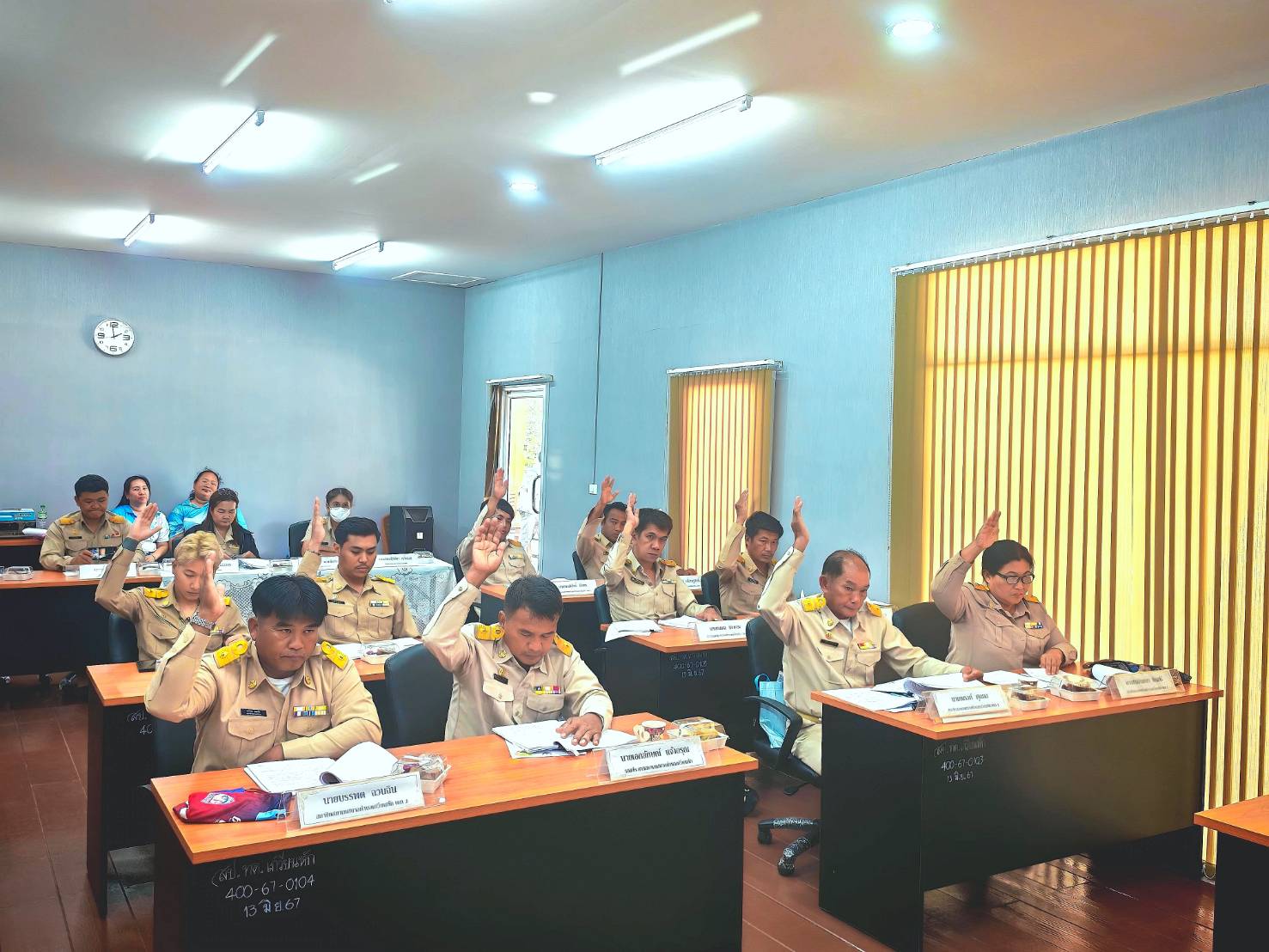 รูปแนบ