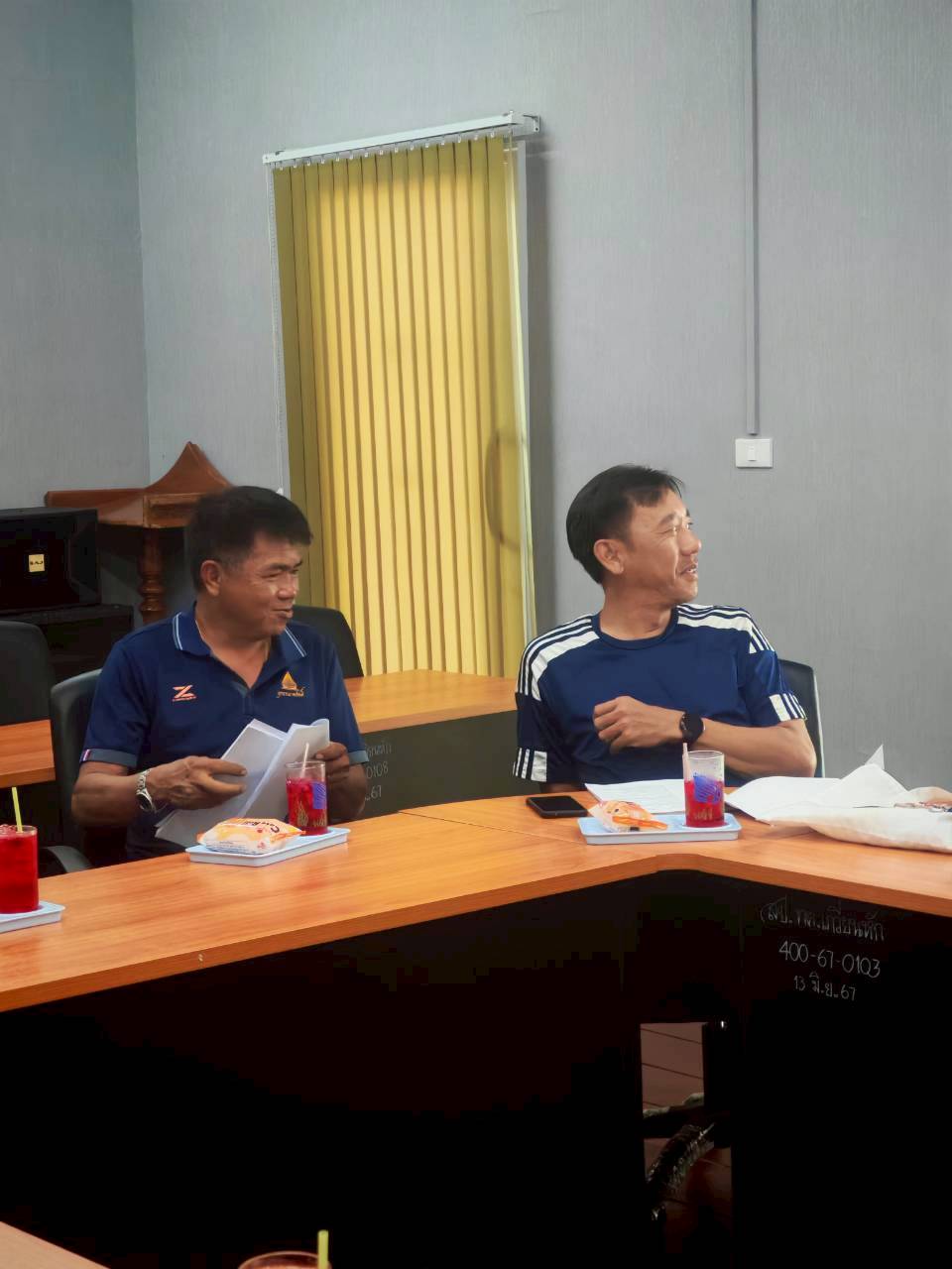 รูปแนบ