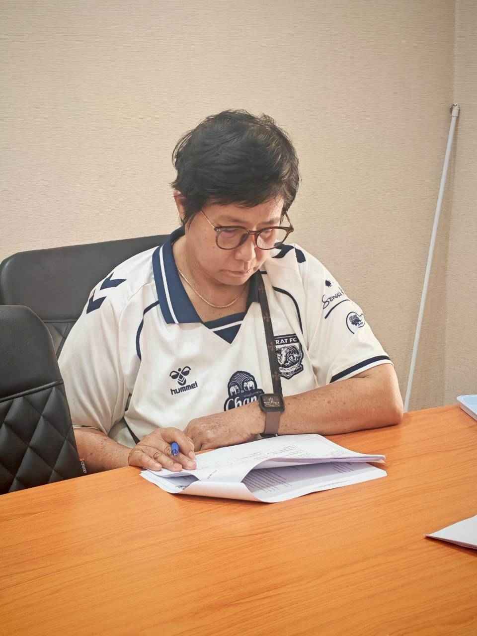 รูปแนบ
