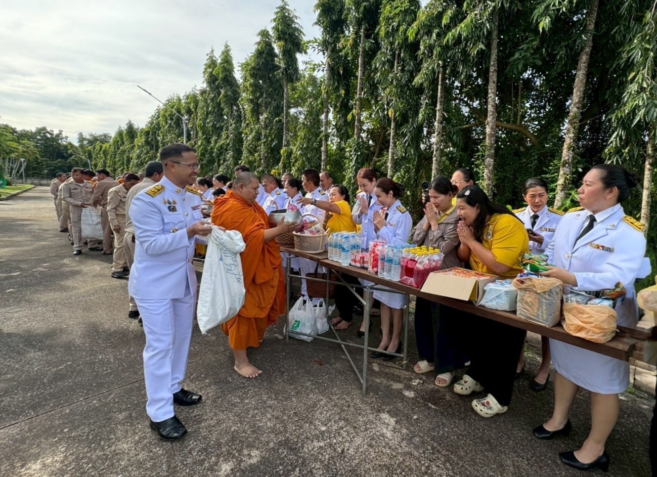 รูปแนบ