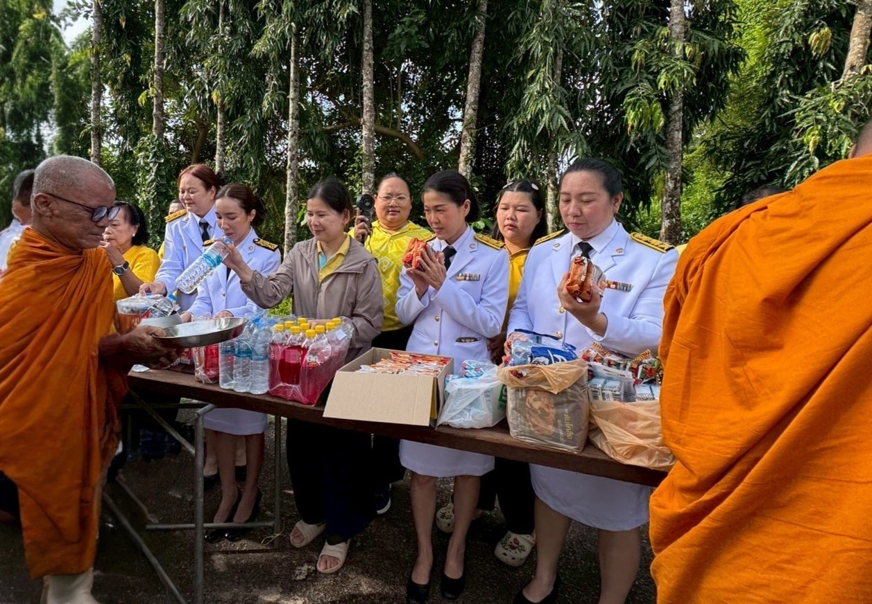 รูปแนบ