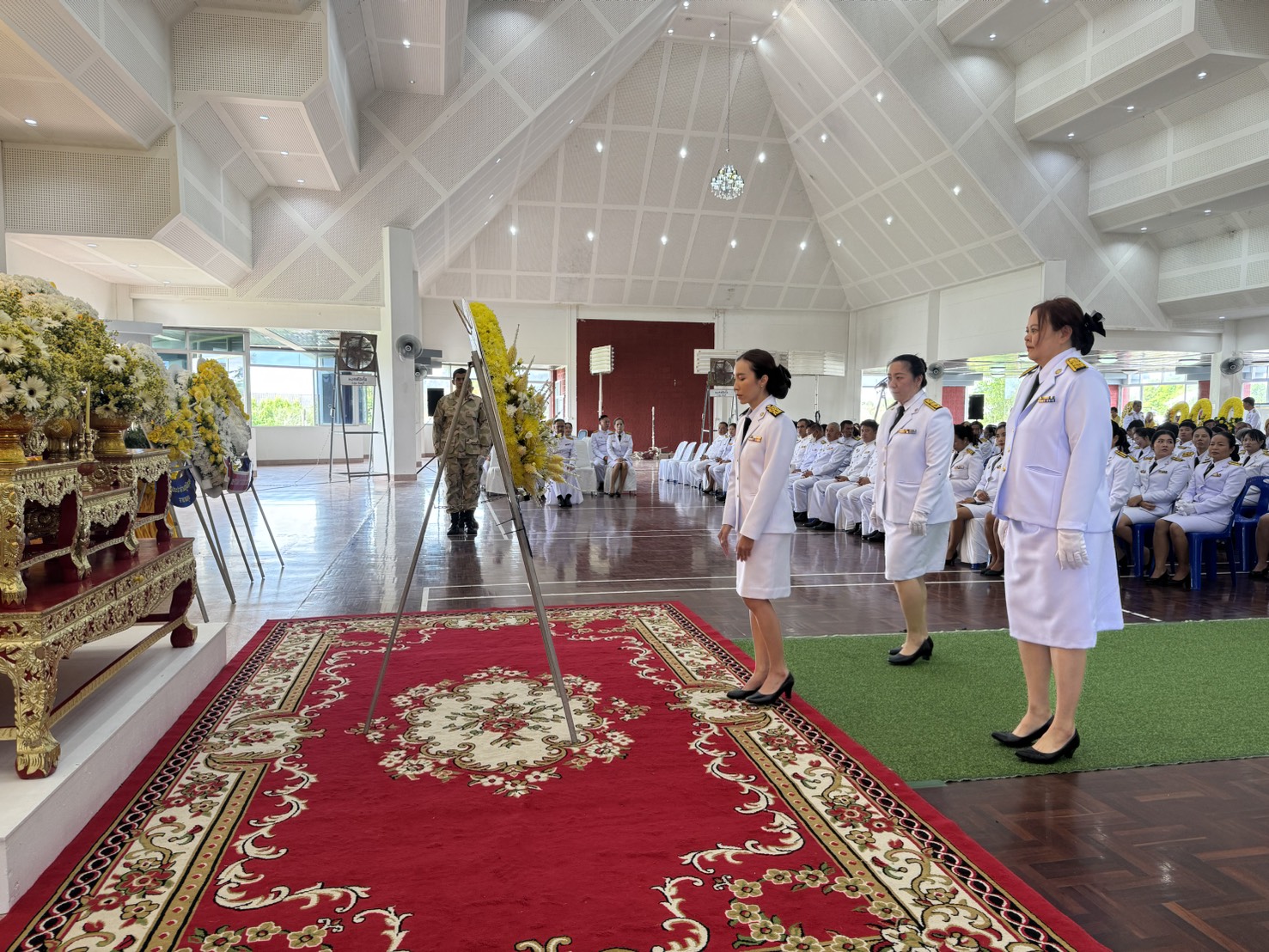 รูปแนบ