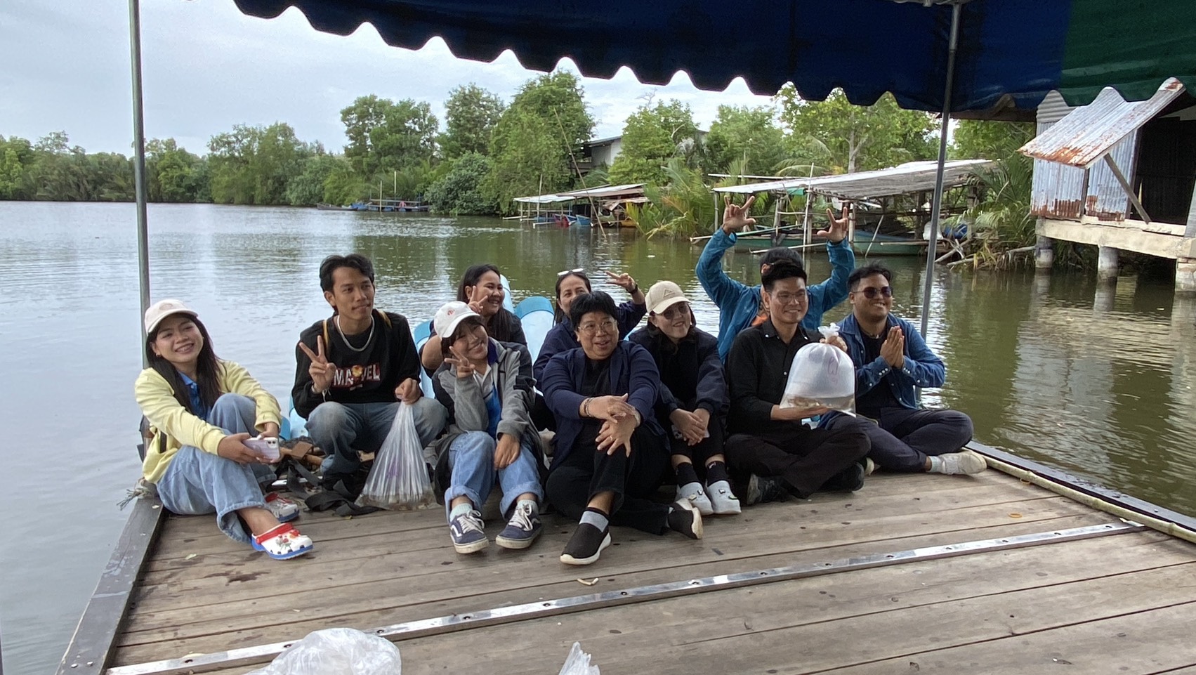 รูปแนบ
